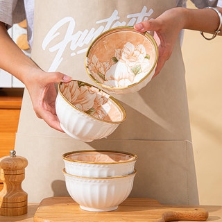 唯铭诺北欧陶瓷碗餐具套装米饭碗汤碗家用碗碟套装 山茶花4.5寸碗4只装