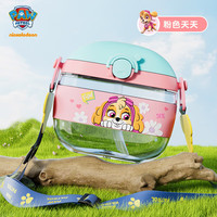 汪汪队立大功(PAW PATROL)汪汪队立大功儿童水杯学饮杯宝宝喝水吸管杯男女童水壶背带杯子 粉色天天【480ml 双吸管】 480ml