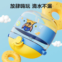 汪汪队立大功(PAW PATROL)汪汪队立大功儿童水杯学饮杯宝宝喝水吸管杯男女童水壶背带杯子 红色毛毛【480ml 双吸管】 480ml