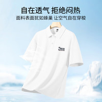Baleno/班尼路 亲肤透气 男士POLO衫