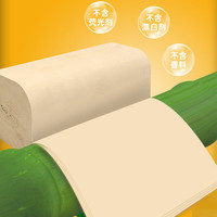 丹娜丝卷纸家用原生竹浆纸巾卫生纸厕所用大号原木色厕纸家用10斤批发  本色竹浆卷纸