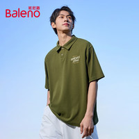 班尼路(Baleno)POLO衫男夏季男生短袖美式轻熟风痞帅男装华夫格重磅男士休闲T恤