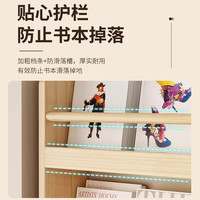 霓峰实木书架超薄极窄一体收纳靠墙窄书柜杂志绘本壁挂书架多层置物架 【实木加粗】
