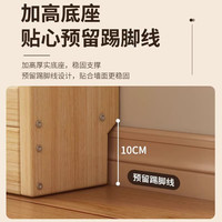 霓峰实木书架超薄极窄一体收纳靠墙窄书柜杂志绘本壁挂书架多层置物架 五层120【实木加粗】