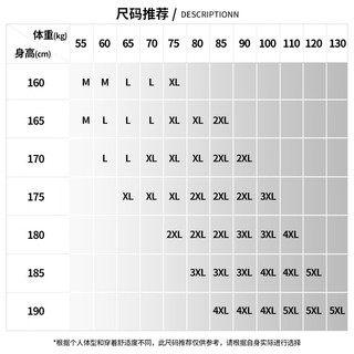  Baleno/班尼路 纯棉透气 男士短袖T恤