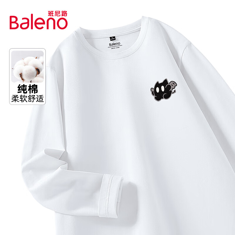 白/JPB恶魔喵