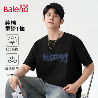  Baleno/班尼路 纯棉透气 男士短袖T恤