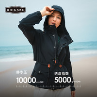 UNICARE三合一专业冲锋衣女防水防风透汽 户外徒步登山滑雪服2025 黑色 M