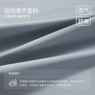 NAVIGARE意大利小帆船男童短袖t恤吸湿速干防晒半袖中大童运动圆领短袖