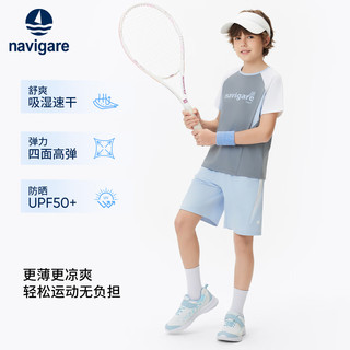NAVIGARE意大利小帆船男童短袖t恤吸湿速干防晒半袖中大童运动圆领短袖