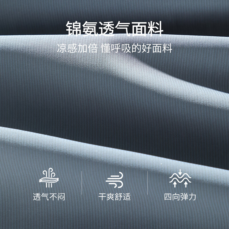 浅灰#纯色