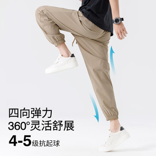  Baleno/班尼路 速干 男士休闲裤