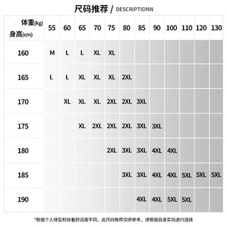 班尼路（Baleno）S&K系列背心男夏季网眼美式t恤款冰丝防紫外线无袖坎肩男女 水绿#JPB彩云X L