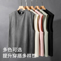班尼路(Baleno)纯色麂皮绒重磅背心男款夏季美式休闲运动坎肩青少年无袖上衣男款 浅绿#纯色 M