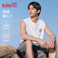 班尼路(Baleno)纯棉背心男夏季重磅宽松运动男士内搭衣服透气男生休闲无袖上衣