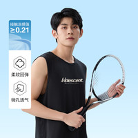 班尼路(Baleno)S&K系列透气背心男士冰丝网眼凉感男生马甲夏季休闲运动男装薄款 水绿#JPB斜体浅黄 3XL