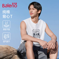 班尼路（Baleno）纯棉背心男夏季港风潮流宽松情侣款透气马甲百搭休闲男士运动上衣
