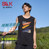班尼路（Baleno）S&K系列背心男士网眼透气2025夏季运动速干t恤男冰丝无袖坎肩男生