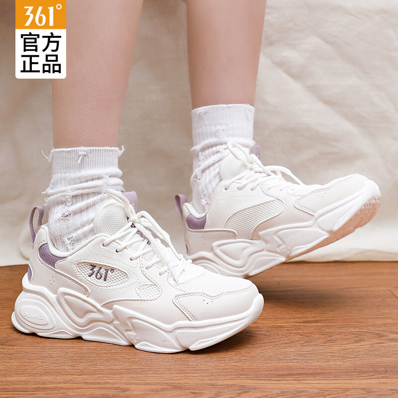 羽毛白/微葡萄紫