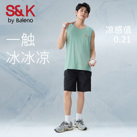 班尼路(Baleno)S&K系列背心男夏季网眼美式t恤款冰丝防紫外线无袖坎肩男女 水绿#JPB彩云X 4XL