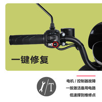邦德富士达电动摩托车小金龟采销实测续航1200W电机前碟后鼓真空轮胎