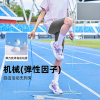 探路者（TOREAD） 儿童五分裤女中大童装夏季款透气休闲运动裤子短裤 炭灰 150