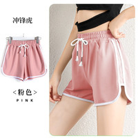 冲锋虎运动短裤女夏季薄款女款外穿速干a字三分裤高腰显瘦宽松休闲裤子 白色 2XL 【体重145-155斤】
