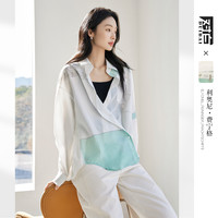 【凯伊莱文联名】2025春装艺术画作设计感印花气质女式衬衫