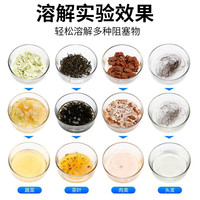 优诺康厨房下水管道疏通剂溶解厕所马桶疏通下水道 【快速疏通】2瓶装