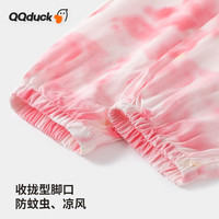 可可鸭(QQ DUCK)童装儿童防蚊裤女童打底裤夏季弹力瑜伽裤 (K绚丽防蚊裤)粉色 130