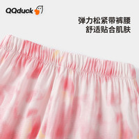可可鸭(QQ DUCK)童装儿童防蚊裤女童打底裤夏季弹力瑜伽裤 (K绚丽防蚊裤)粉色 165