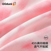 可可鸭(QQ DUCK)童装儿童防蚊裤女童打底裤夏季弹力瑜伽裤 (K绚丽防蚊裤)