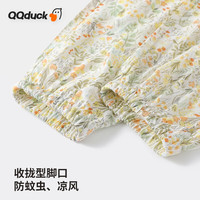 可可鸭(QQ DUCK)童装儿童防蚊裤女童打底裤夏季弹力瑜伽裤 (K绚丽防蚊裤)黄色 165