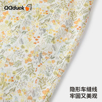 可可鸭(QQ DUCK)童装儿童防蚊裤女童打底裤夏季弹力瑜伽裤 (K绚丽防蚊裤)黄色 120