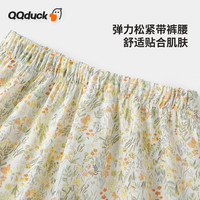 可可鸭(QQ DUCK)童装儿童防蚊裤女童打底裤夏季弹力瑜伽裤 (K绚丽防蚊裤)黄色 150
