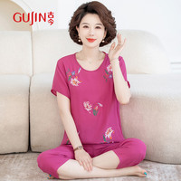 古今(GUJIN)夏季新品送妈妈棉绸睡衣女中老年薄款短袖凉凉套装大码外穿家居服
