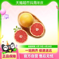 88VIP：PANZHIHUA FRUIT 攀@果 福建 红心西柚 3斤/5斤