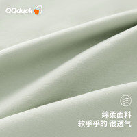 可可鸭(QQ DUCK)女童短袖T恤夏季儿童速干上衣中大童装运动衣服洋气夏装 (K运动插肩T)