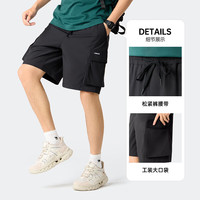 骆驼(CAMEL)男装工装短裤男士透气休闲运动潮流青年五分裤子夏季 幻影黑 ,男女同款 S