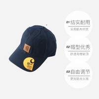 Carhartt卡哈特男女同款鸭舌帽潮牌休闲运动百搭棒球帽新
