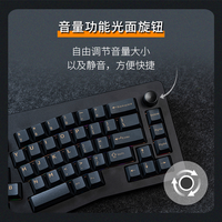 EPOMAKER EPOMAKER Tide Alice 人体工学 机械键盘  斑马轴 黑色 RGB