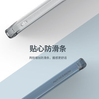  NILLKIN/耐尔金 磁吸充电 iPhone15手机壳  PC+TPU 蓝色