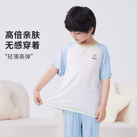 可可鸭(QQ DUCK)童装儿童睡衣男童家居服女童抗菌驱蚊空调服套装青少年夏装 (K撞色线迹套)珍珠蓝 120CM