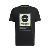adidas/阿迪达斯 时尚 男士运动短袖T恤