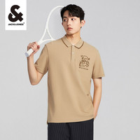 杰克琼斯outlets夏季polo衫男短袖纯色刺绣宽松休闲翻领t恤男装 165/88A/XS 223206021E10深棕色