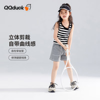 可可鸭(QQ DUCK)儿童短裤女童夏季透气裤子中大童夏天休闲女孩五分裤夏装