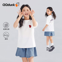 可可鸭(QQ DUCK)童装儿童T恤女童短袖男童上衣中大童休闲撞色汗衫青少年学生夏装 (鸭嘴T)