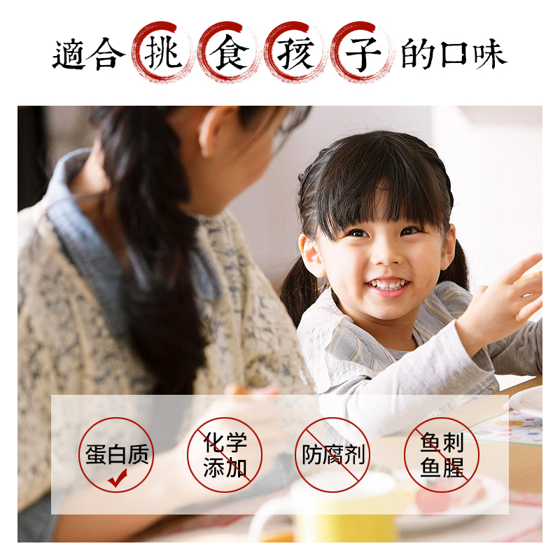 手工鱼丸鱼糕组合火锅食材烧烤淡水鱼圆湖北特产荆州鱼糕赤壁肉糕
