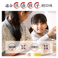 手工鱼丸鱼糕组合火锅食材烧烤淡水鱼圆湖北特产荆州鱼糕赤壁肉糕