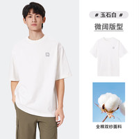 CAMEL/骆驼 纯棉 男士T恤